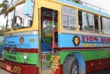 Zion Bus